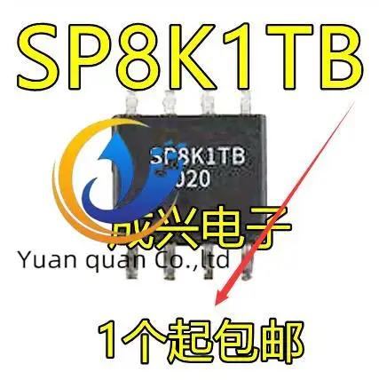 30pcs  ο SP8K1TB SP8K1 SOP8